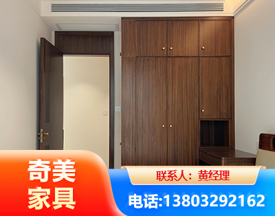 珠海全屋定制