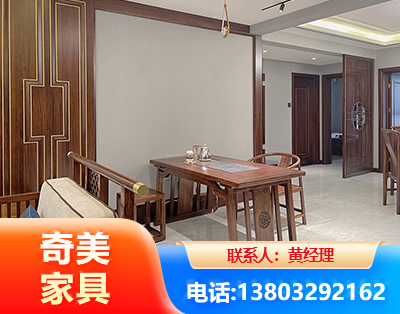 珠海板木结合家具