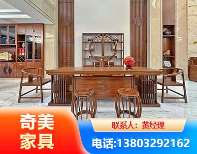 珠海办公家具