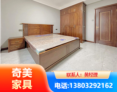 珠海板式家具