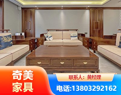 珠海实木家具