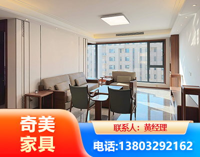 珠海板木结合家具