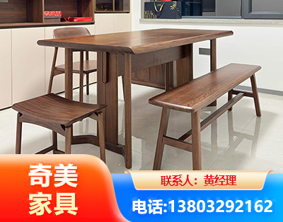 珠海办公家具