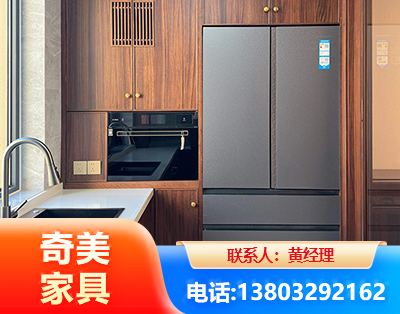 珠海板式家具