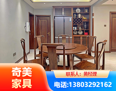 珠海板木结合家具