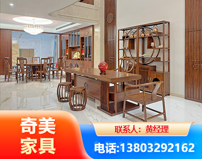 珠海办公家具
