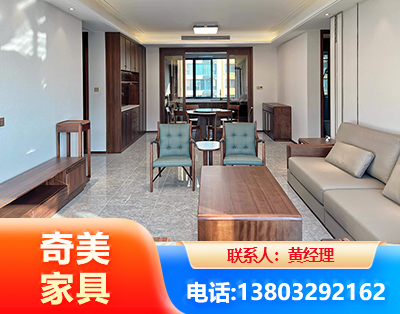 珠海板木结合家具