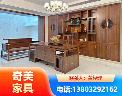 珠海办公家具