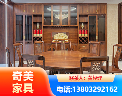 珠海全屋定制