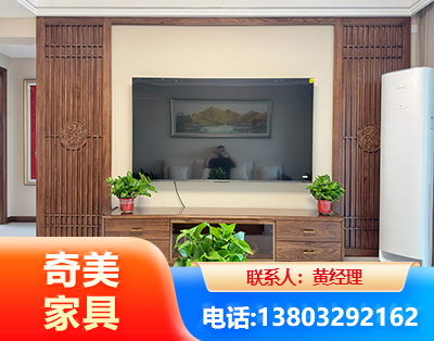 珠海板式家具