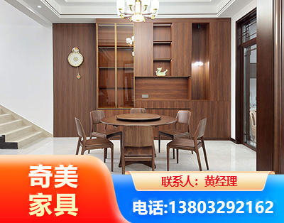 珠海办公家具