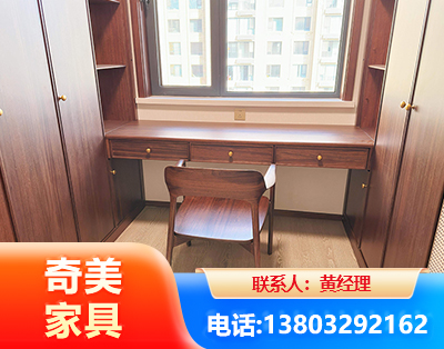 珠海板式家具