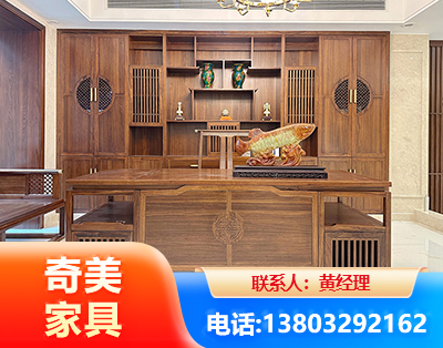 珠海办公家具
