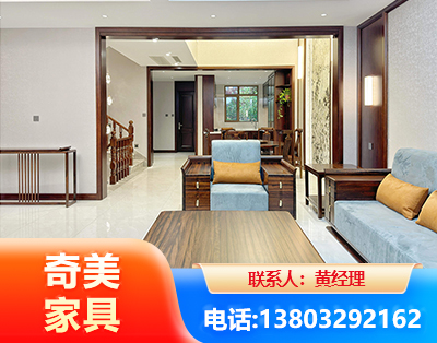 珠海板式家具