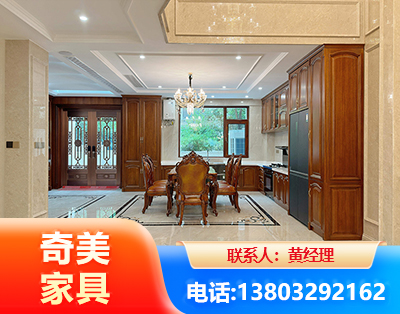 珠海板木结合家具